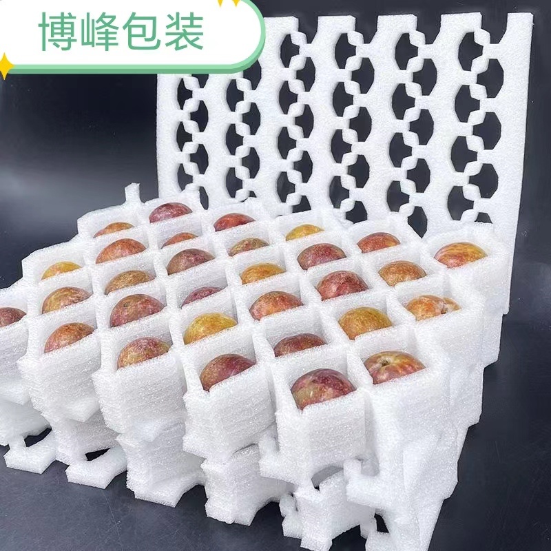 珍珠棉包装鸡蛋托盘水果托盘各种规格可定制