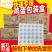 珍珠棉包装鸡蛋托盘水果托盘各种规格可定制