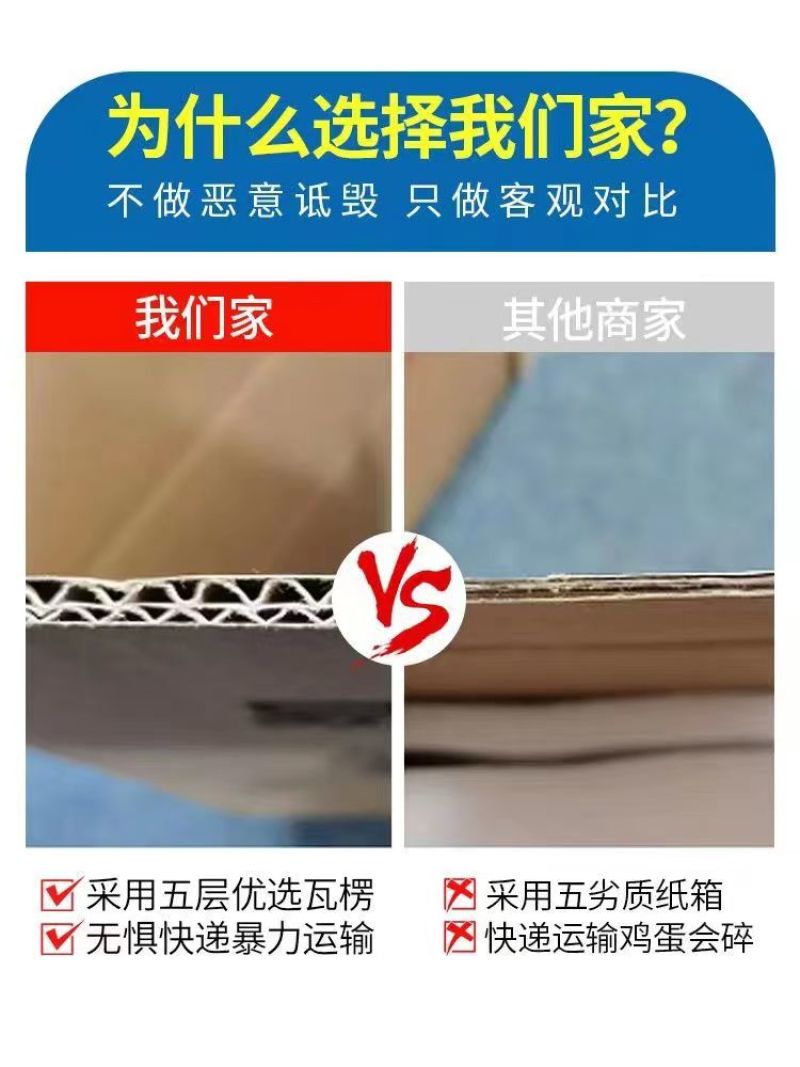 珍珠棉包装鸡蛋托盘水果托盘各种规格可定制