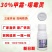 邦赛克-30%甲霜噁霉灵内吸传导性杀菌剂