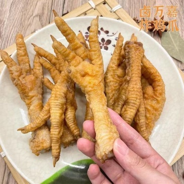 炸鸡爪，虎皮鸡爪干炸鸡爪炸鸡爪炸鸡爪炸鸡爪炸鸡爪炸鸡爪