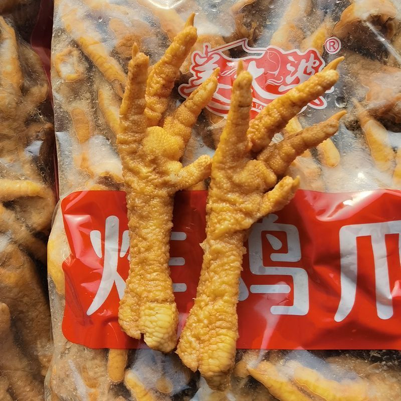 炸鸡爪，虎皮鸡爪干炸鸡爪炸鸡爪炸鸡爪炸鸡爪炸鸡爪炸鸡爪