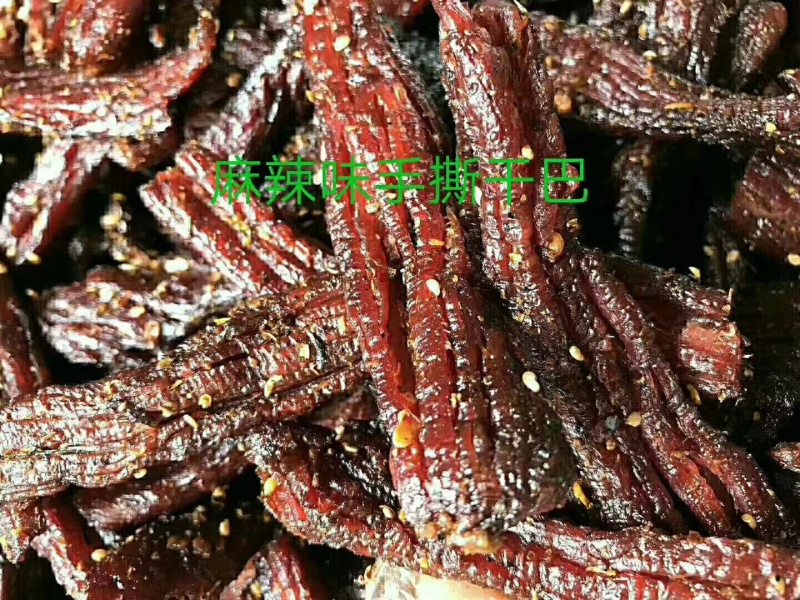 云南普洱江城小黄牛手撕干巴拆袋即食