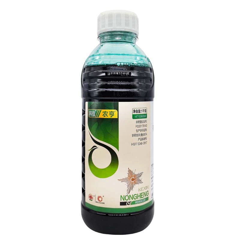 科信飞联奔火农享-20%敌草快（货源充足欢迎咨询）