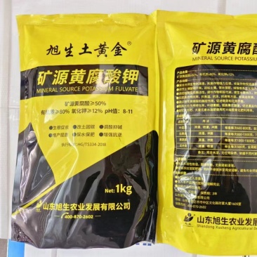 厂家直发:50%矿源黄腐酸钾改良土壤提质松软土地