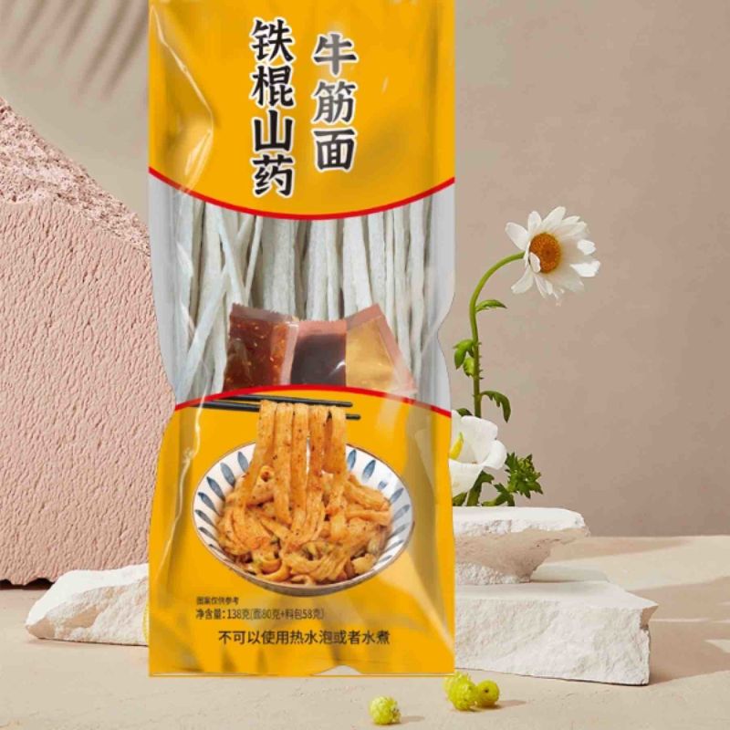 干牛筋面批发免煮凉拌面手工辣条面厂家直发