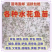 水花鱼苗各种淡水鱼水花苗，品类齐全，提供专业技术指导