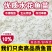 水花鱼苗各种淡水鱼水花苗，品类齐全，提供专业技术指导