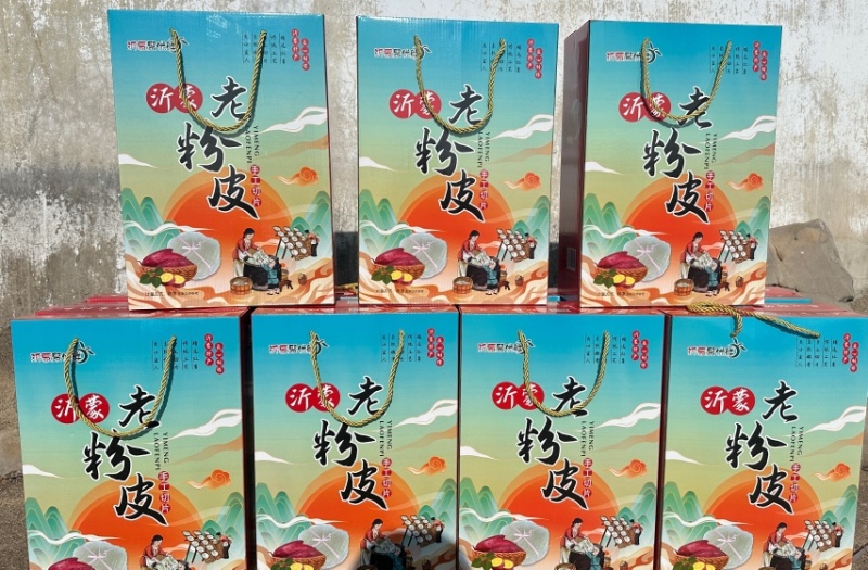 沂蒙山区，纯地瓜粉，手工切片粉皮，方便食用