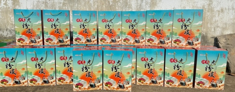 沂蒙山区，纯地瓜粉，手工切片粉皮，方便食用