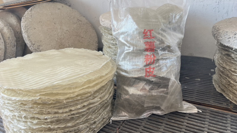 沂蒙山区，纯地瓜粉，手工切片粉皮，方便食用