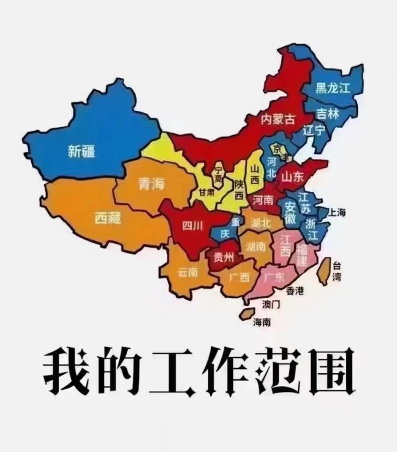 海藻鱼蛋白水溶肥保花保果改良土壤冲施追肥