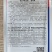 【奥奇娜】泷井交配甘蓝种子日本进口原装一代早熟耐高温耐裂