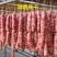 农家腊肠纯猪肉腊肠零添加手工香肠广式腊肠纯肉肠500g