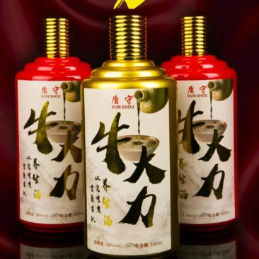 牛大力酒滋补酒35%vol一件代发厂家直发长期供货