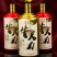 牛大力酒滋补酒35%vol一件代发厂家直发长期供货