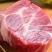 梅花肉