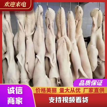 熟牛肚八分熟一个一包装