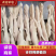 熟牛肚八分熟一个一包装