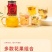 水果茶可以定制厂家批发夏天饮品养生茶