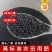 大珍珠！嘿炮！有机质60以上，5亿活菌，快速溶，