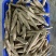 牛大力薯鲜货批发粉质新鲜薯种植中大叶品种长期供应