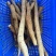 牛大力薯鲜货批发粉质新鲜薯种植中大叶品种长期供应