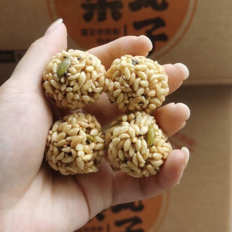 热卖产品，坚果丸子，一件净重十斤，南瓜味