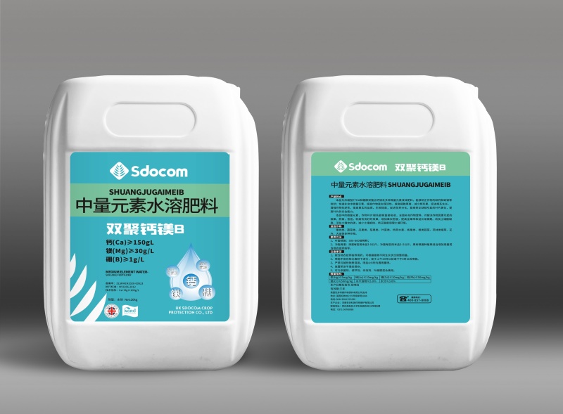钙镁水溶肥料花果蔬菜肥提高坐果率活化土壤
