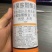 国光辛菌胺醋酸盐苹果腐烂病杀菌剂