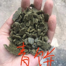 生榨菜籽饼，水产好饲料，颜色好，质量统一，量大从优