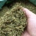 贵州精品金银花，籽花，有烘干机烘干的，有太阳晒干的，无流