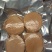 车革阿里各种中药材，名贵药材，冷背药材，做中药，我们只做