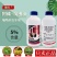 正邦联打5%阿维啶虫脒微乳剂杀虫剂甘蓝蚜虫正品