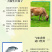 酱香型干白酒糟粉厂家烘干粉碎酒糟，牛羊猪鸡鸭鹅鱼虾蟹饲料