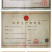 酱香型干白酒糟粉厂家烘干粉碎酒糟，牛羊猪鸡鸭鹅鱼虾蟹饲料
