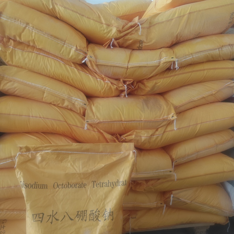 速溶硼肥农业用补充硼元素硼砂元素棚肥非中药