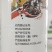 48%噻虫胺蚜虫蓟马飞虱地下害虫黑头蛆梨木虱果树蔬菜农药