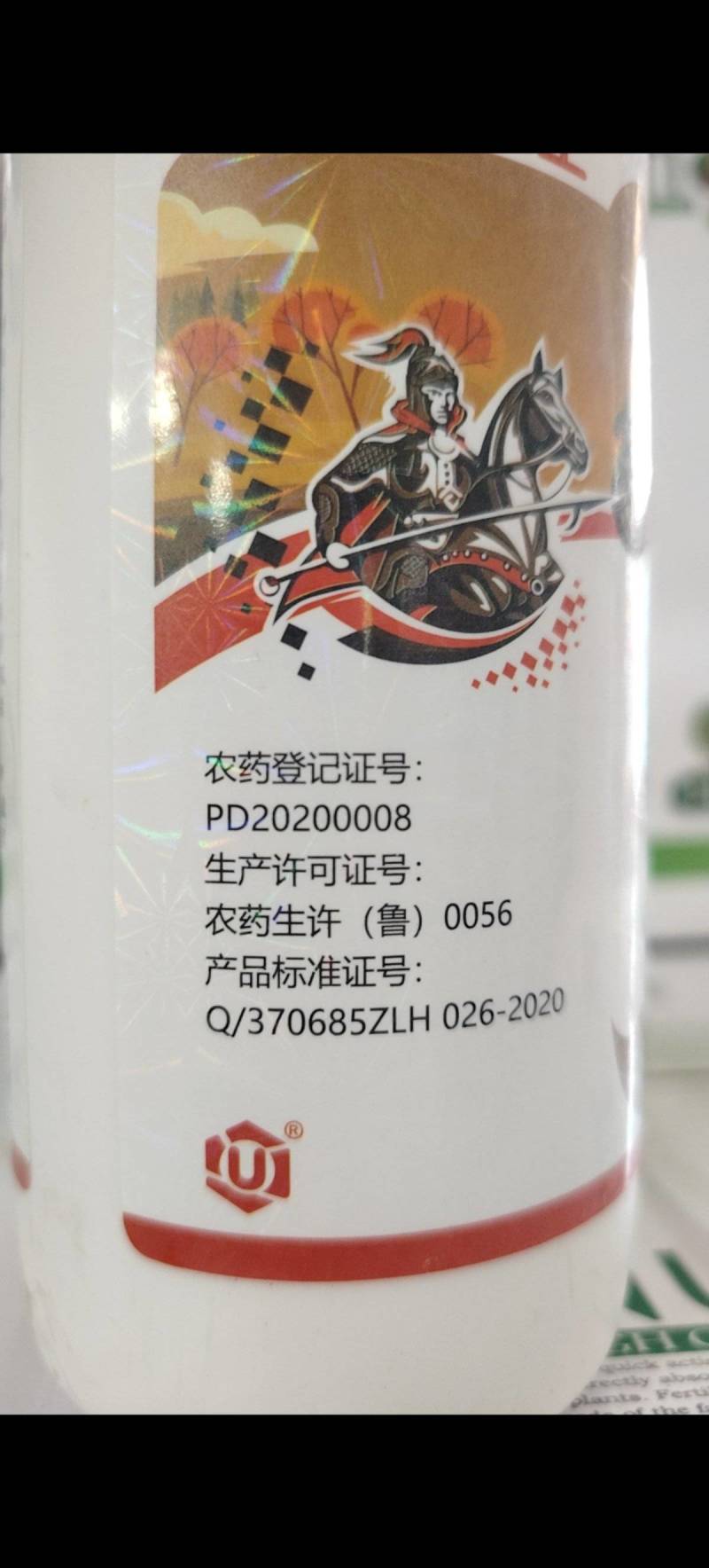 48%噻虫胺蚜虫蓟马飞虱地下害虫黑头蛆梨木虱果树蔬菜农药