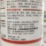 48%噻虫胺蚜虫蓟马飞虱地下害虫黑头蛆梨木虱果树蔬菜农药