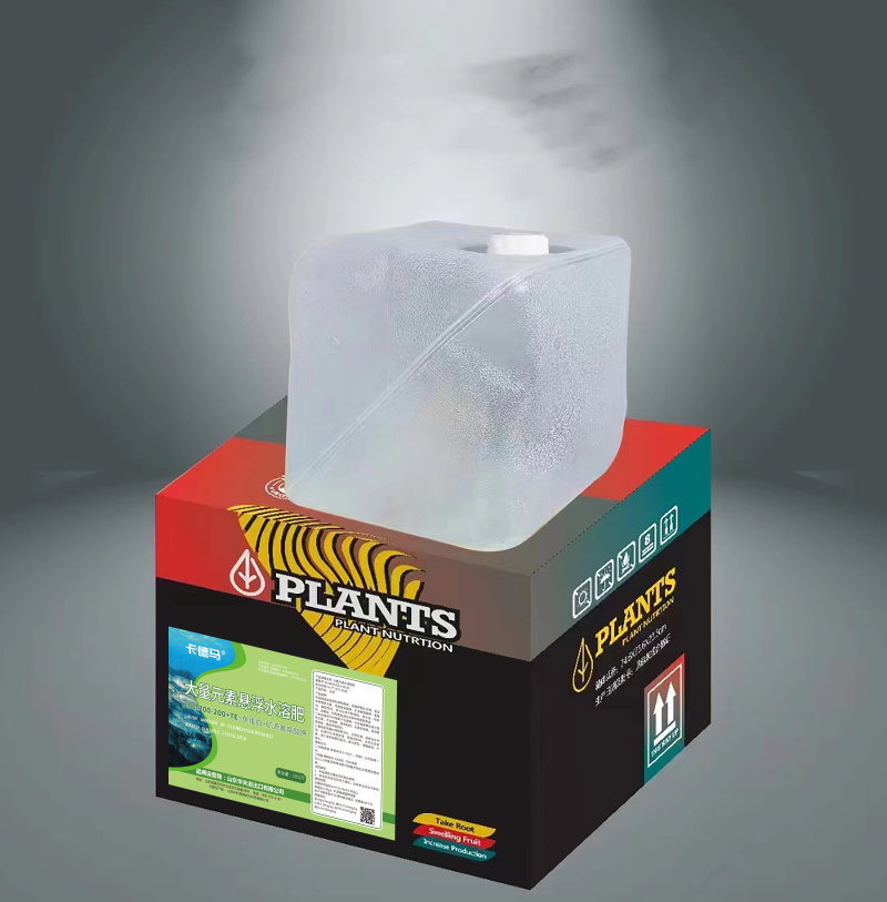 包邮鱼蛋白+矿源黄腐酸钾水溶肥提高作物抗性补充氮磷钾肥