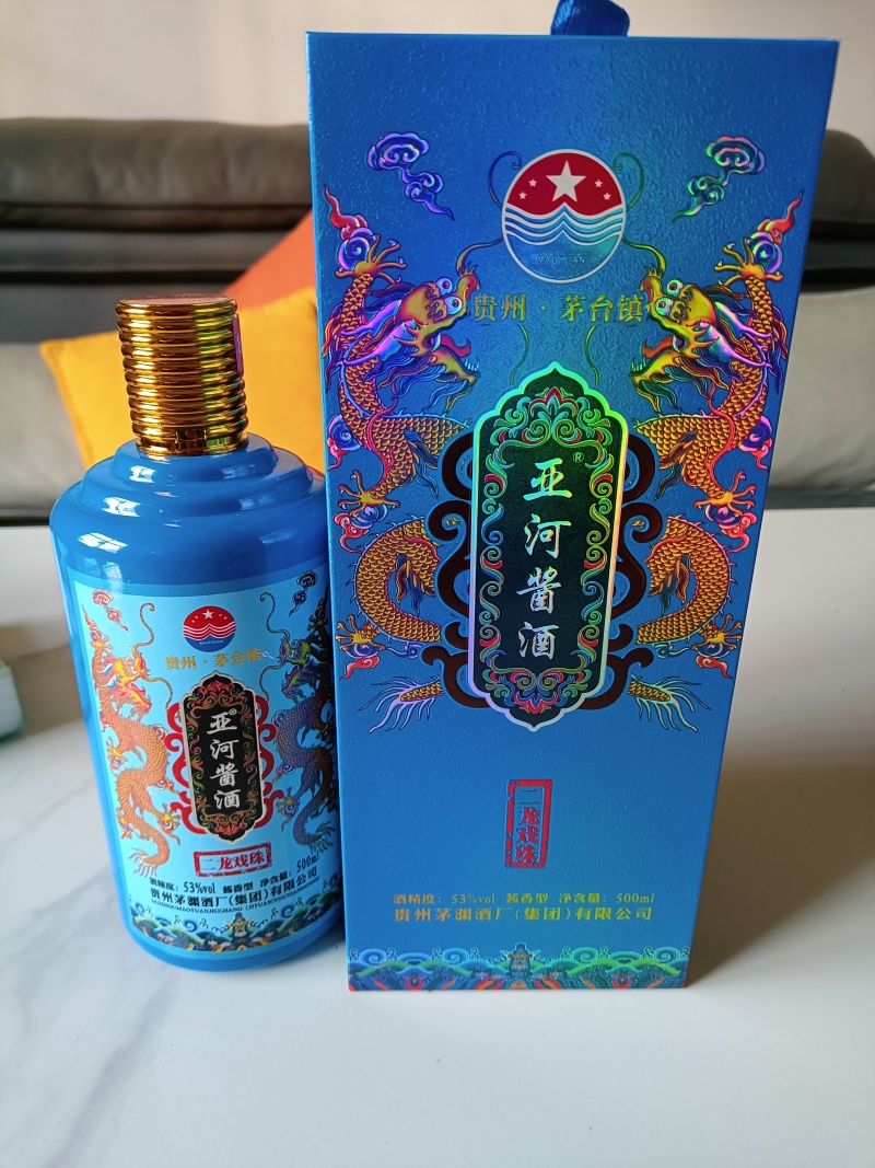 精品酱香白酒厂家直发精品包装欢迎来电洽谈合作