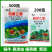 塔龙-6%四聚乙醛蜗牛克星撒施杀虫剂农药