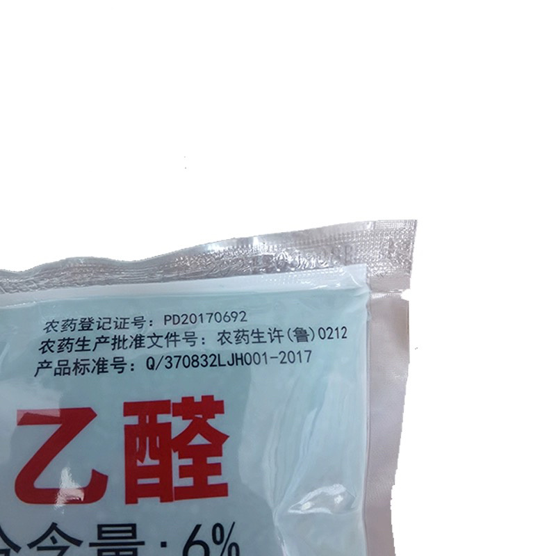 塔龙-6%四聚乙醛蜗牛克星撒施杀虫剂农药
