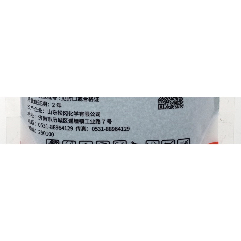 塔龙-6%四聚乙醛蜗牛克星撒施杀虫剂农药