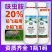20%呋虫胺杀虫剂水稻稻飞虱蚜虫蓟马白粉虱杀虫剂蔬菜大田