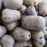 汉中枕头南瓜，软糯面甜，实心，货量庞大，全国代发