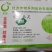 虎杖专用除草剂禾阔双除虎杖苗后专用除草剂除草效果好见效快