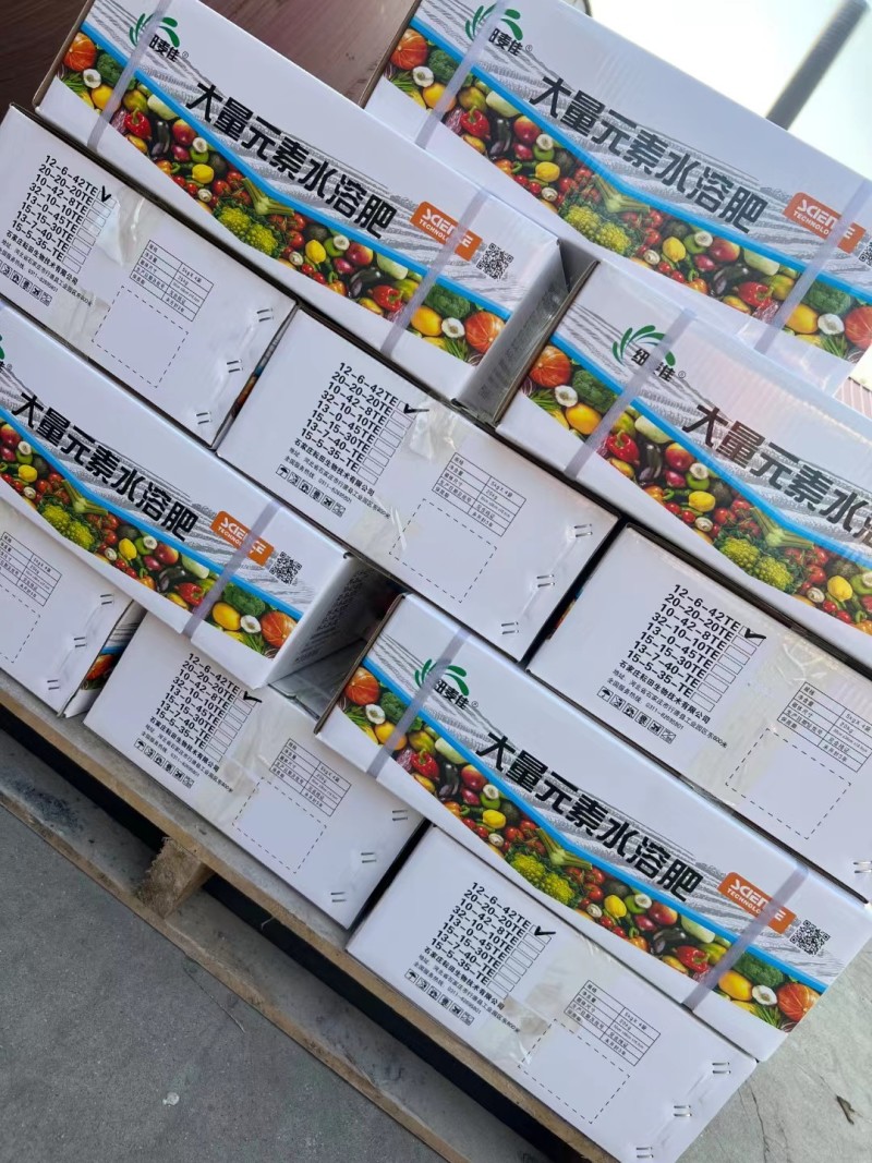 大量元素水溶肥平衡肥3个20硝基硫基不含氯！
