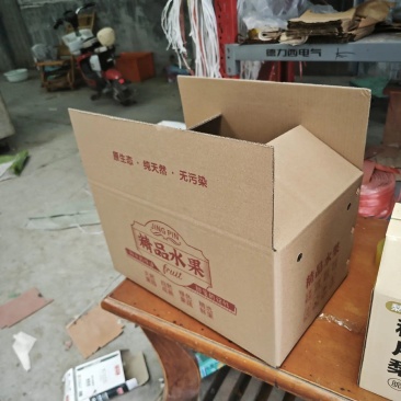 纸箱定制厂家各种规格齐全，可来样定制，一件也批发价